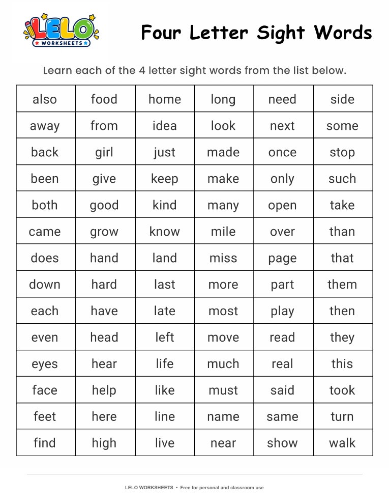 Four Letter Sight Words Worksheet worksheet preview